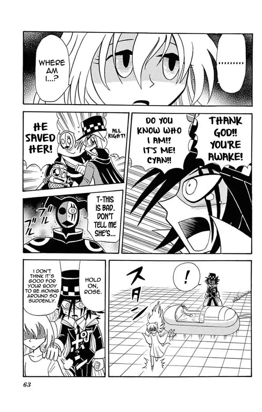 Kaitou Joker Chapter 58 30